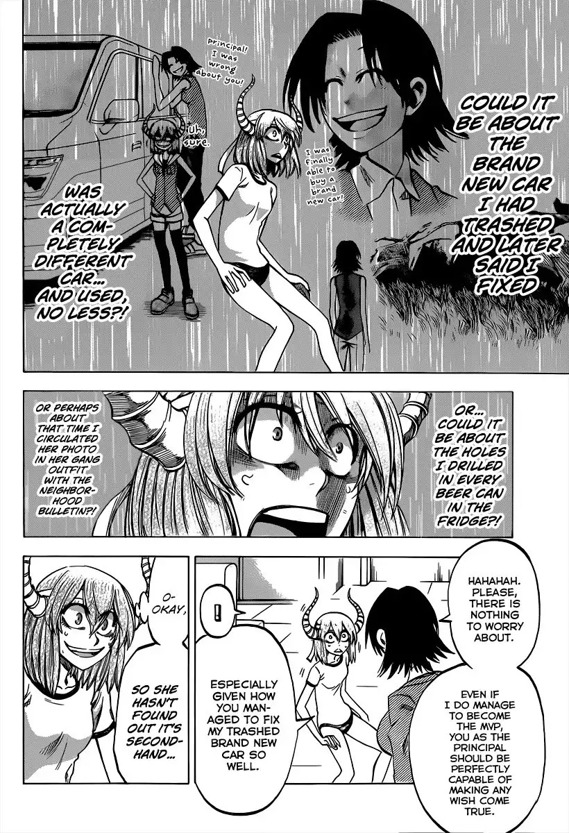 Jitsu wa Watashi wa Chapter 37 17